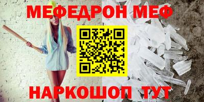 дурь Аргун
