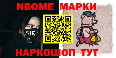 дурь Аргун