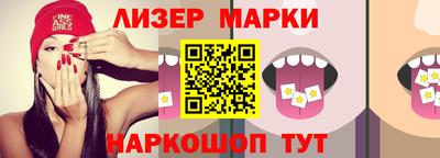 дурь Аргун