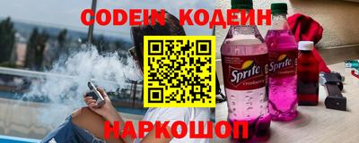 дурь Аргун