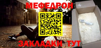 синтетический гашиш Апшеронск