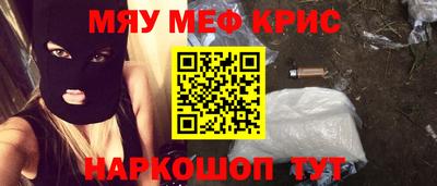 дурь Аргун
