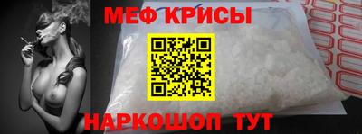 синтетический гашиш Апшеронск