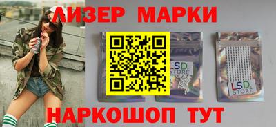 а пвп мука Апрелевка