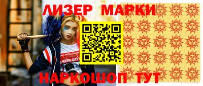 а пвп мука Апрелевка