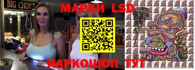 а пвп мука Апрелевка