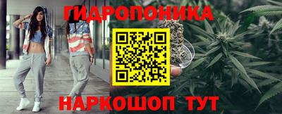 а пвп мука Апрелевка