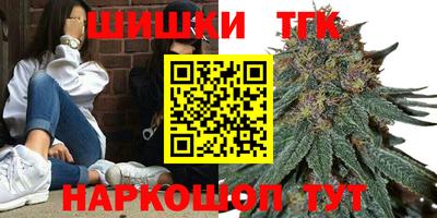 дурь Аргун