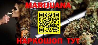 дурь Аргун