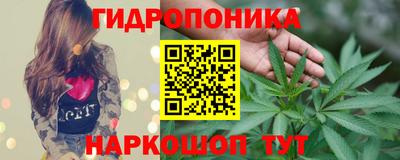 а пвп мука Апрелевка