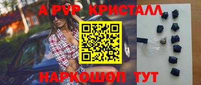 дурь Аргун