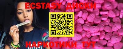 дурь Аргун