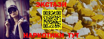 а пвп мука Апрелевка