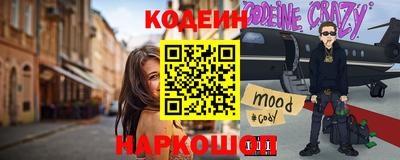 дурь Аргун