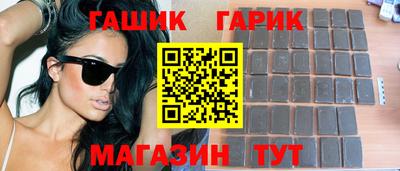дурь Аргун