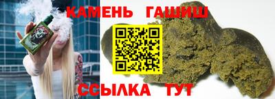 дурь Аргун