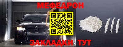 синтетический гашиш Апшеронск