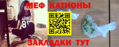а пвп мука Апрелевка