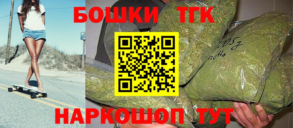 Каннабис VHQ Артёмовский